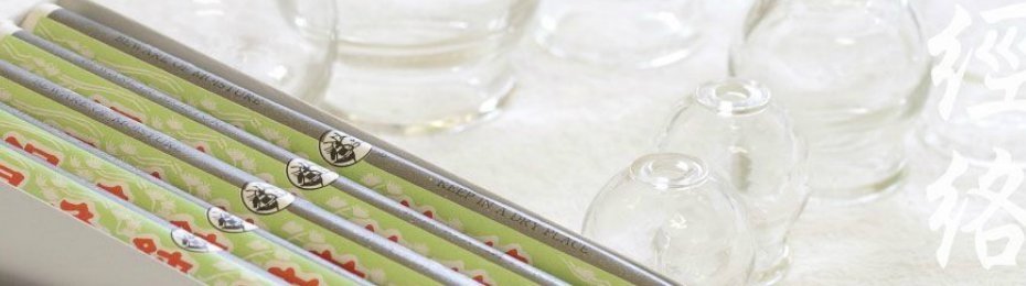 Cupping Instruments
